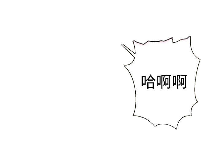 第21章：回不去了20