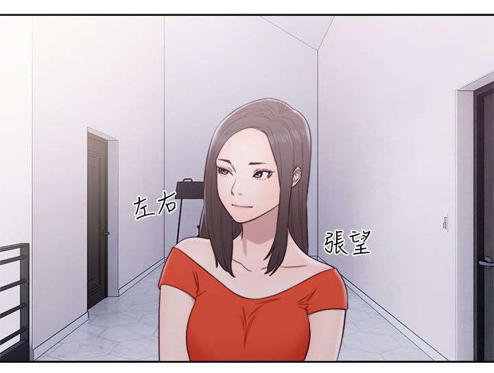 第74章：姐姐17