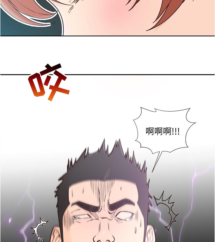 第116章：离开1