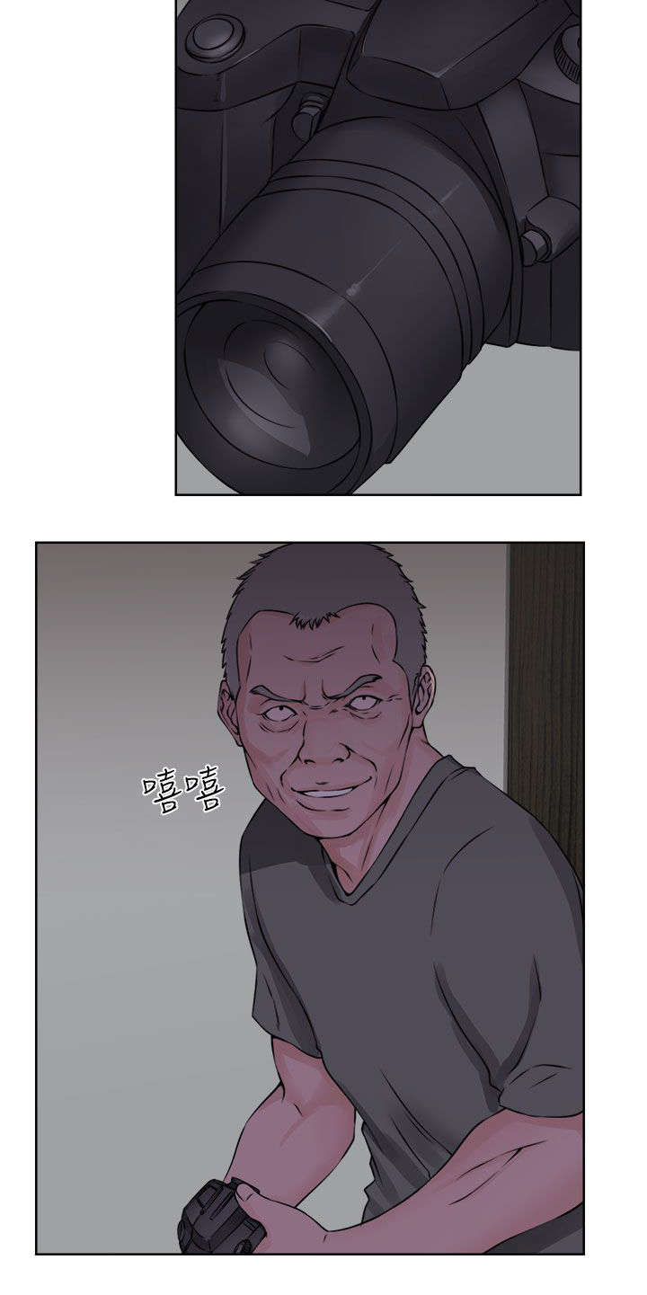 第33章：信任24