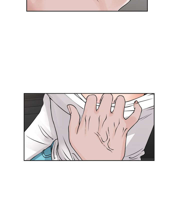 第30章：奇怪5