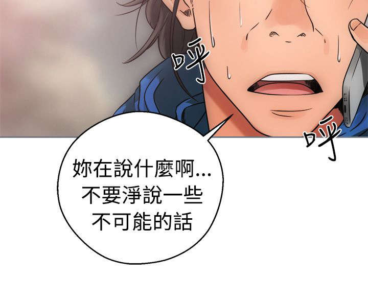 第10章：洗衣6