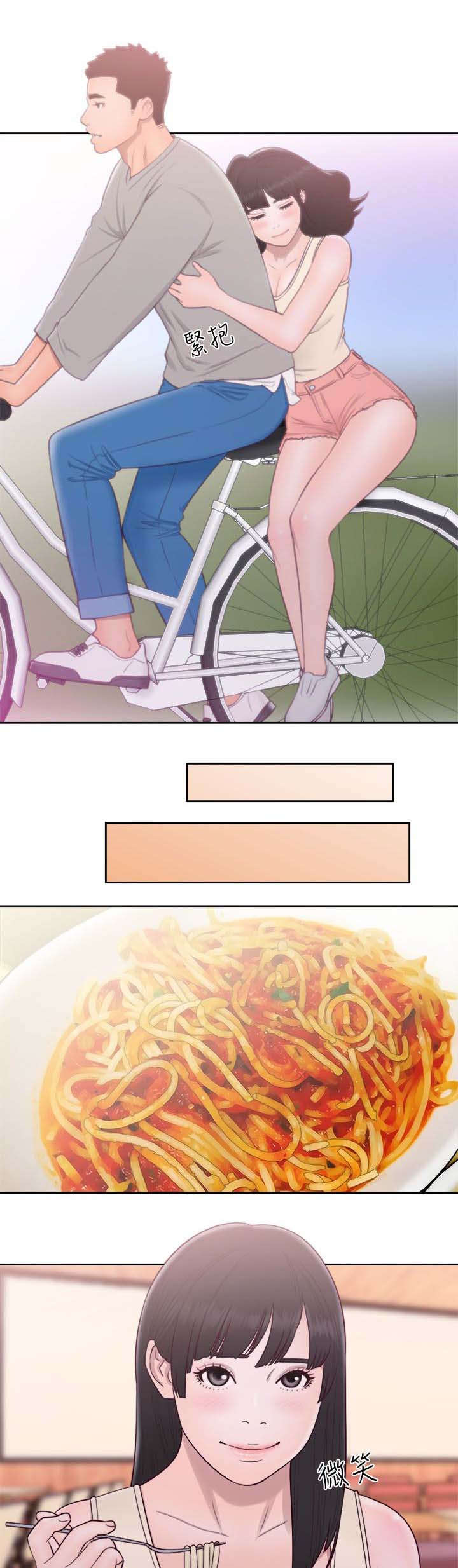 第72章：走吧14