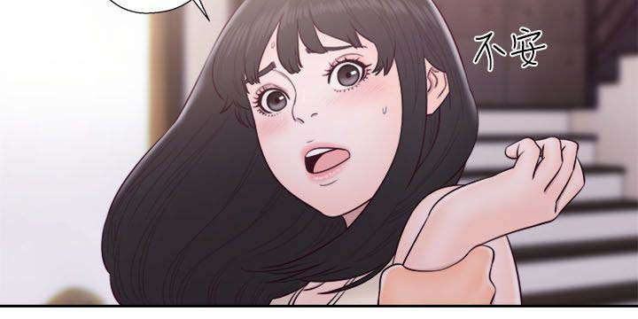 第72章：走吧5