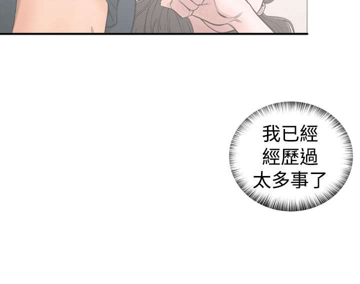第19章：用餐8
