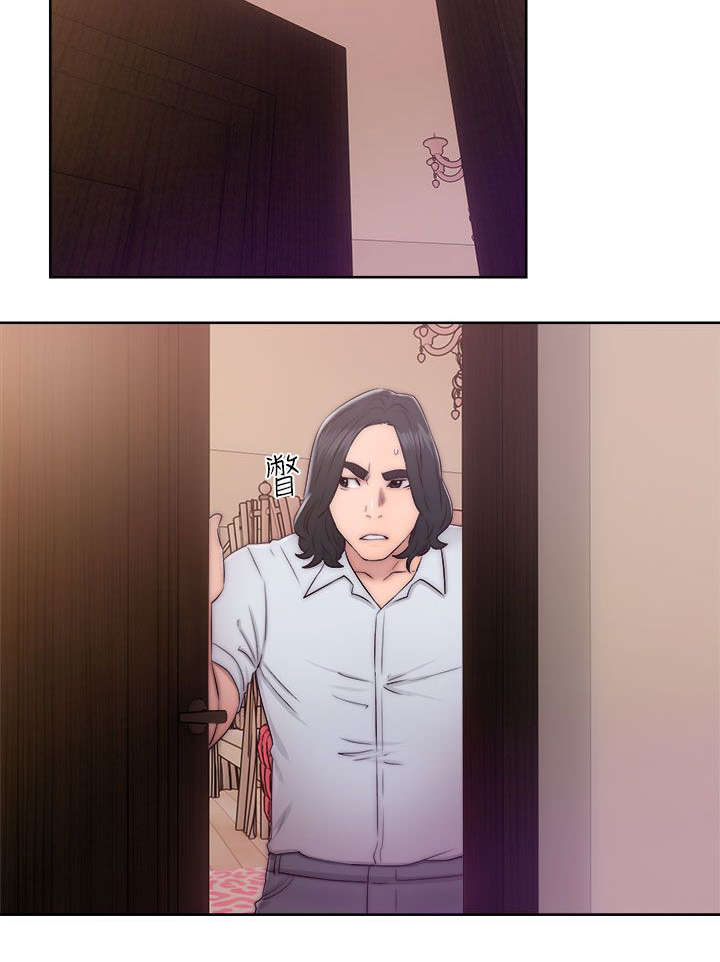 第50章：姐姐1
