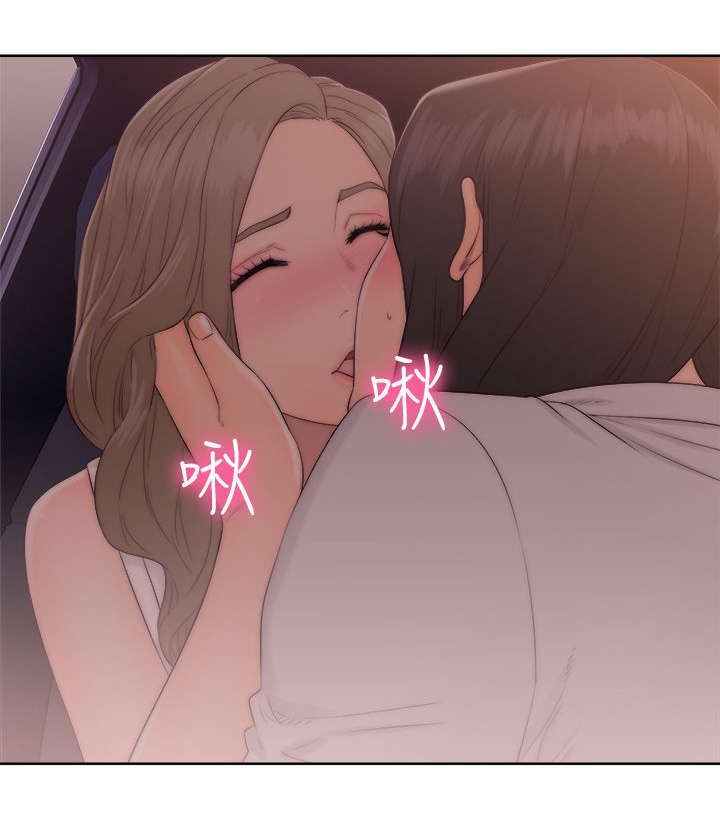 第46章：答应我15