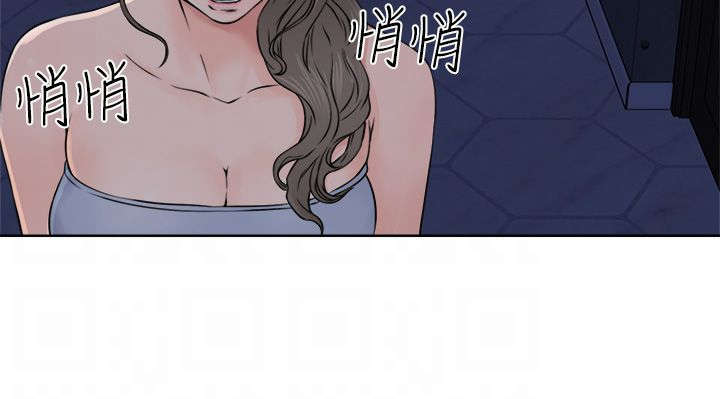 第31章：震惊20