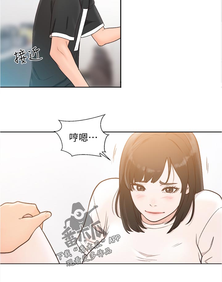 第119章：回去11