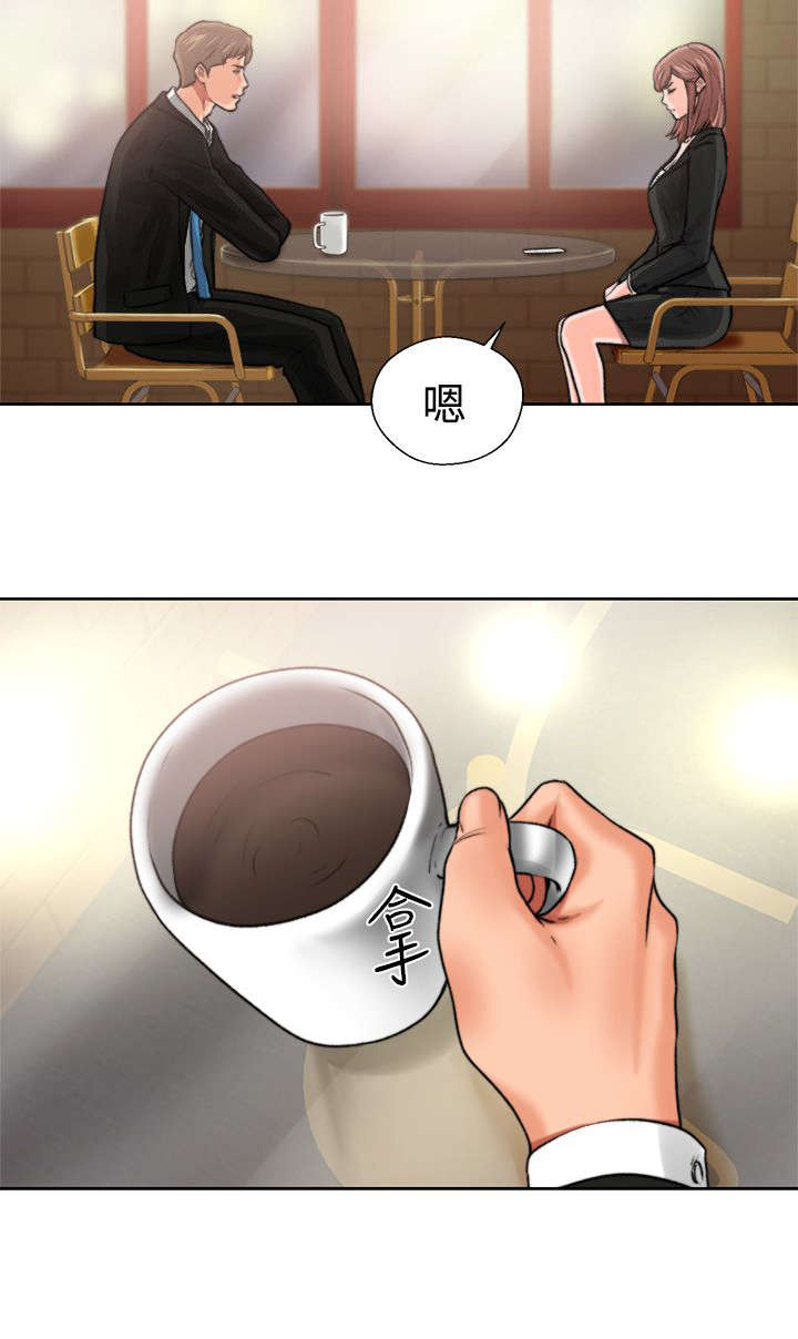 第15章：梦13