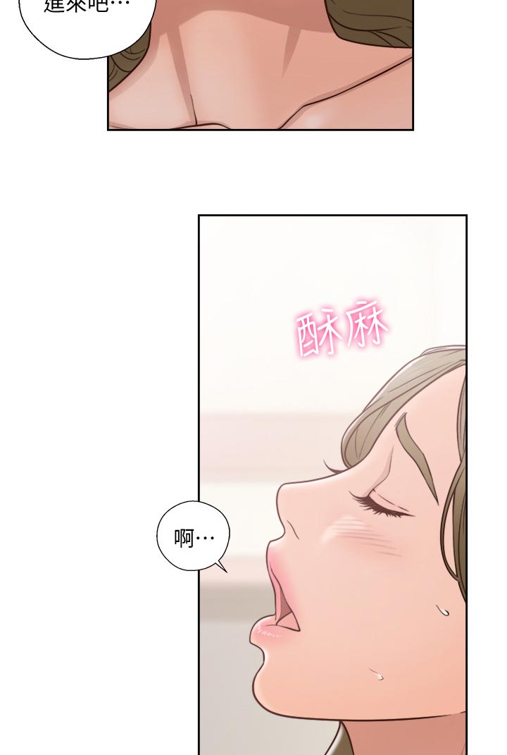 第104章：答案1