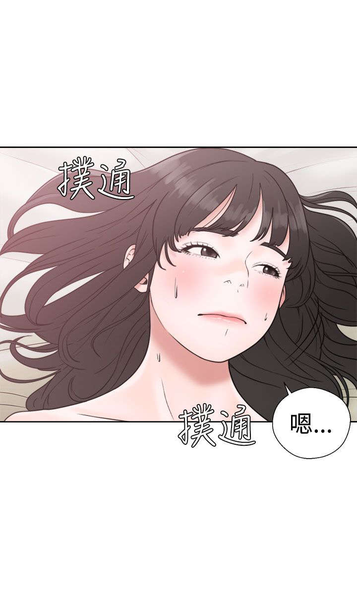第21章：回不去了12