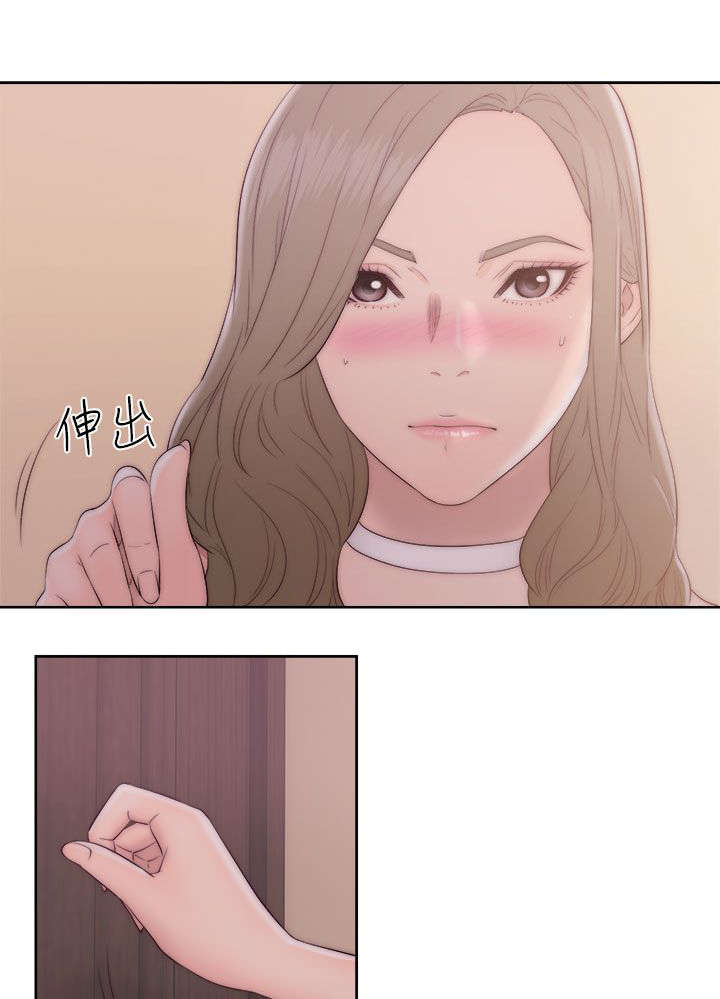 第48章：扣扣14