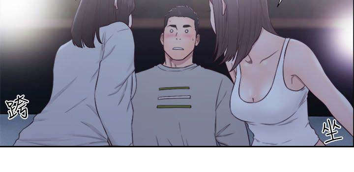第88章：可口9