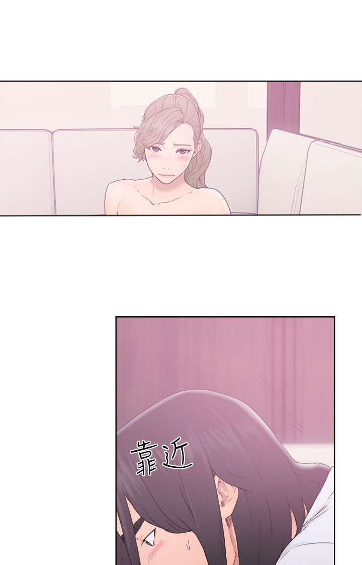 第42章：继续2