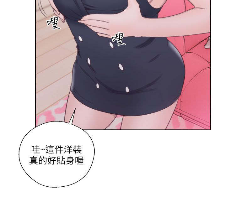第75章：妈妈的梦境9