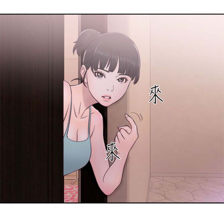 第65章：住一晚16