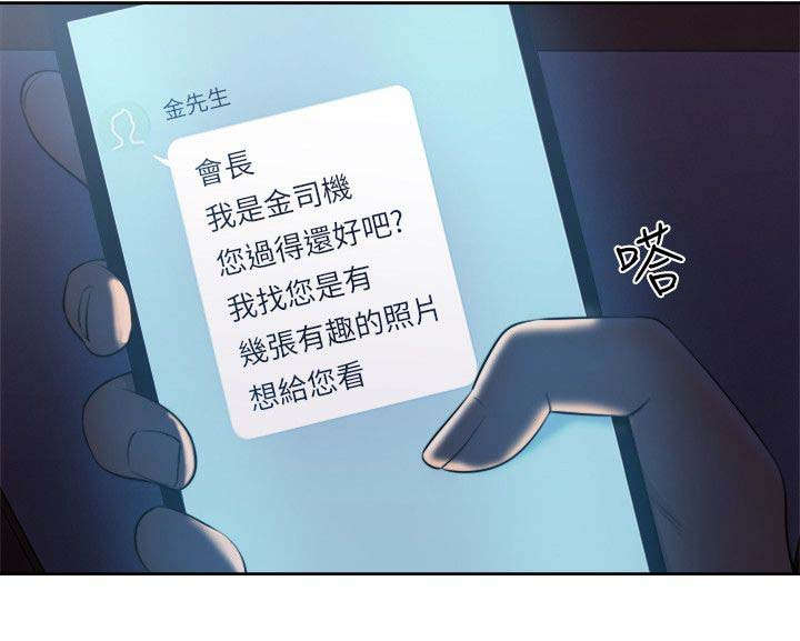 第98章：拒绝3