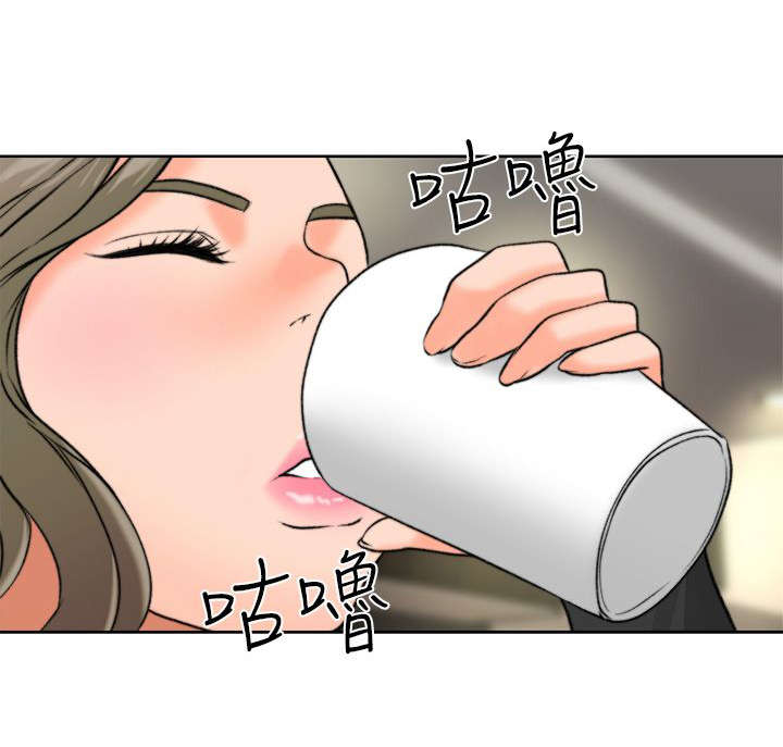 第16章：怀疑6