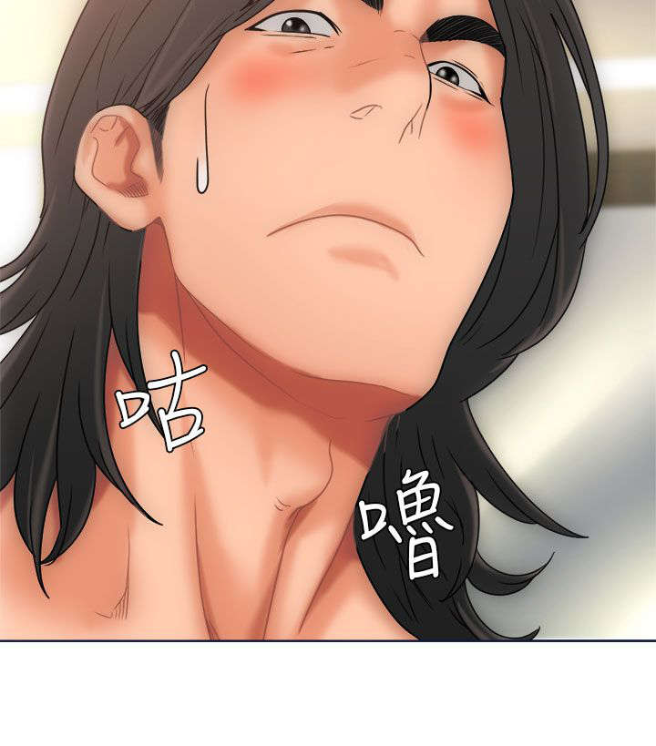 第12章：学习9