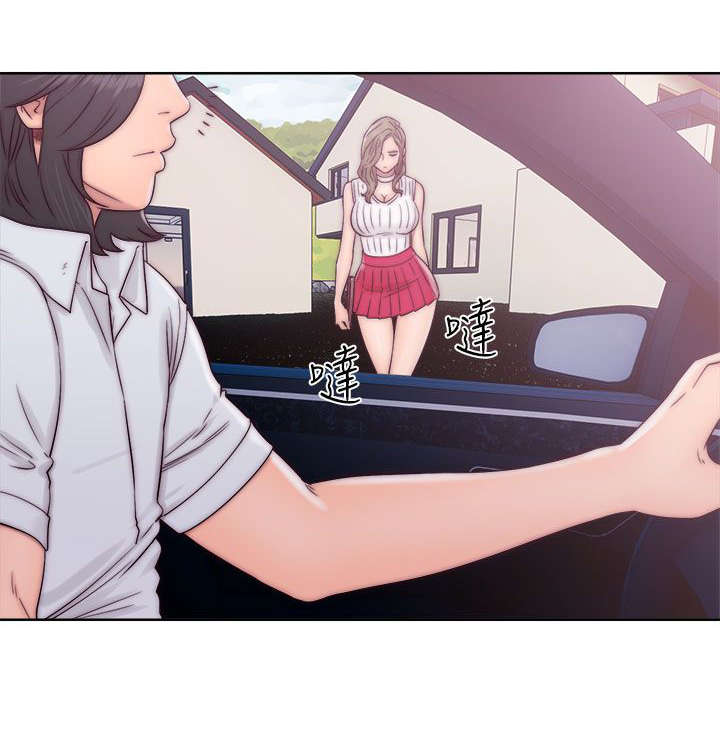 第45章：事后14