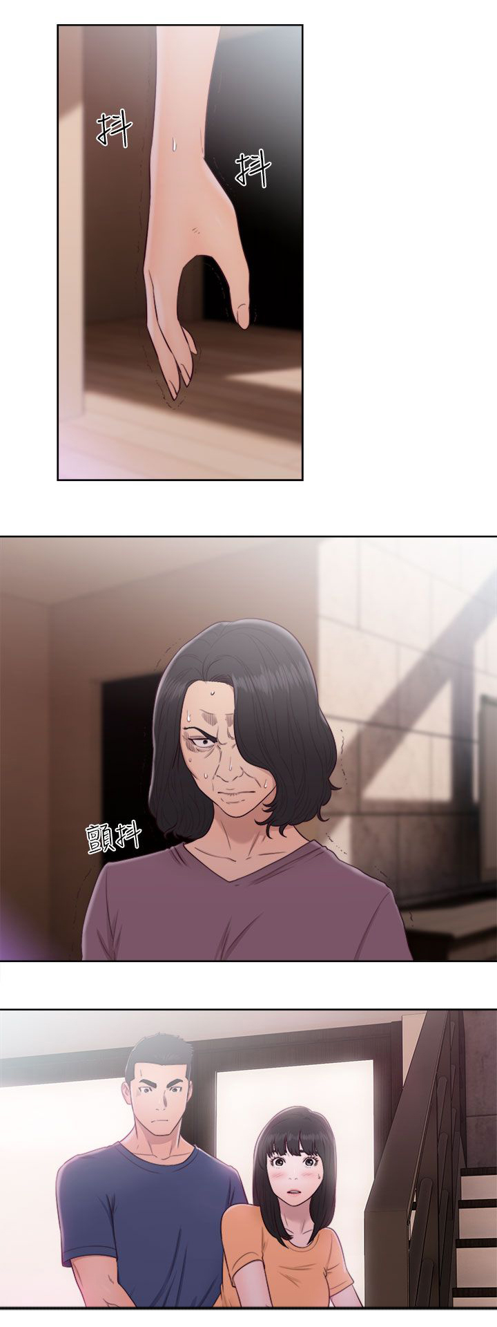 第62章：往事重叠14
