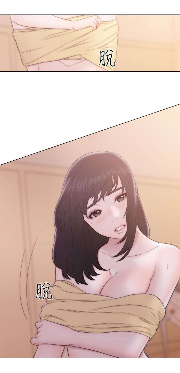 第48章：扣扣11