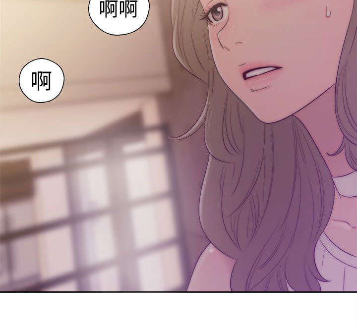 第47章：妹妹26
