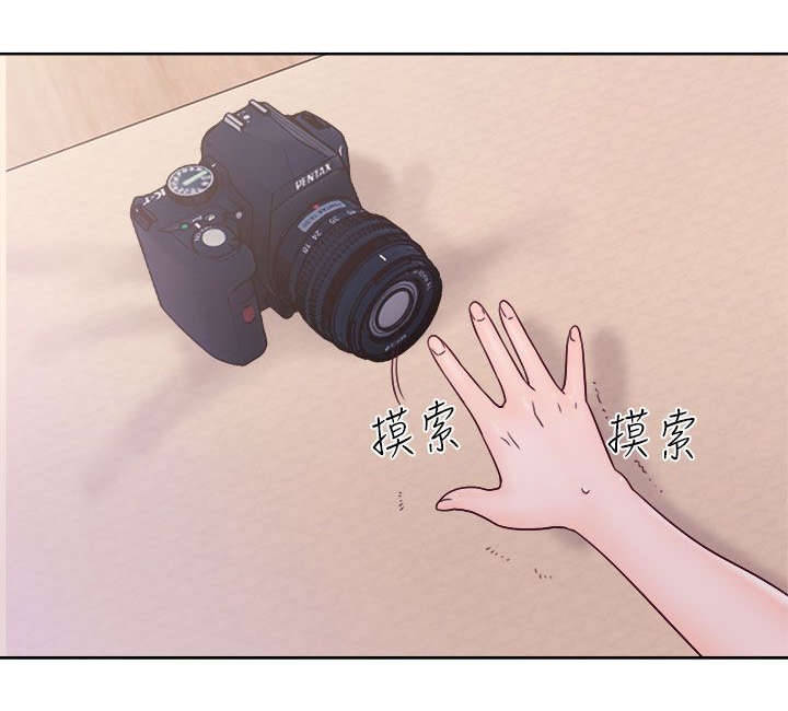 第45章：事后1