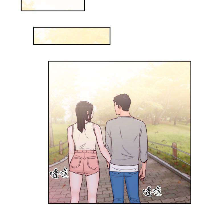 第72章：走吧11