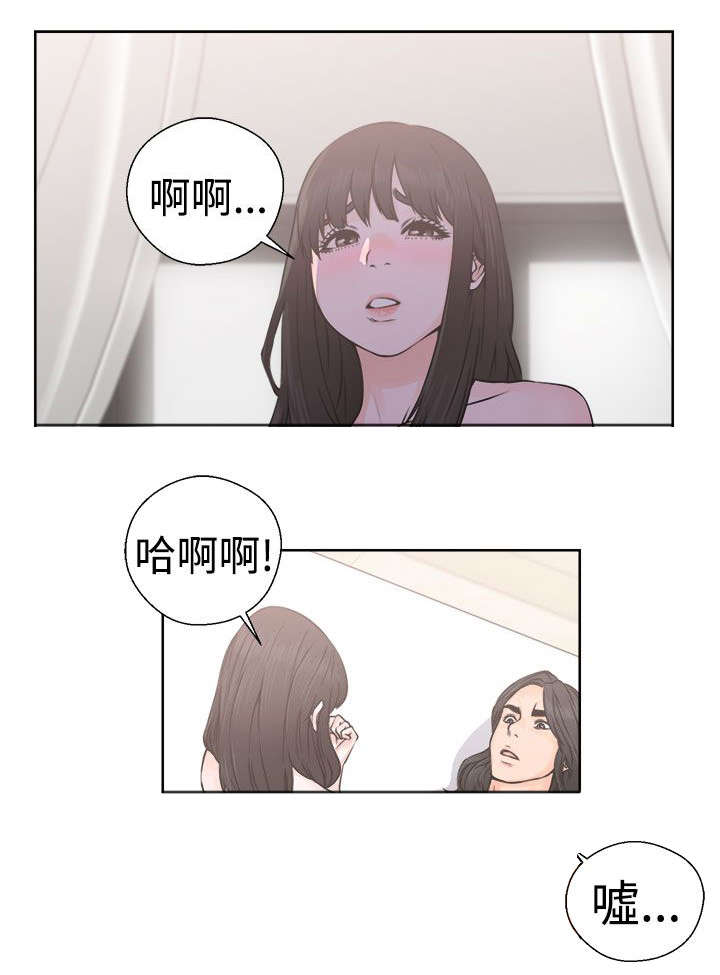第34章：相机13