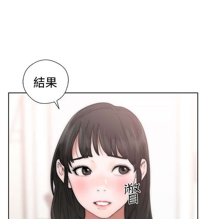 第22章：出发17