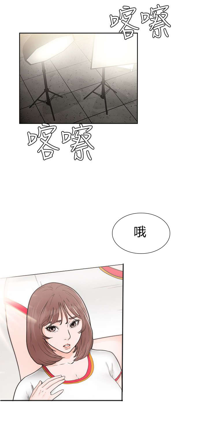 第39章：回家0