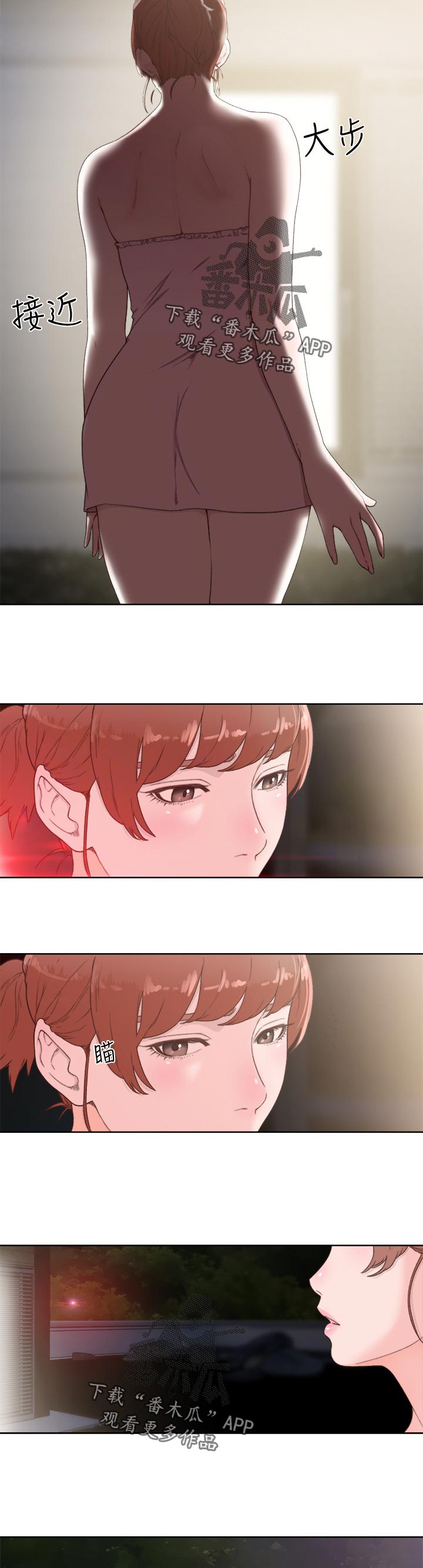第111章：相机？1