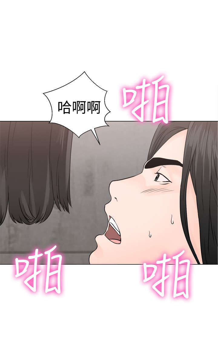 第29章：镇定23