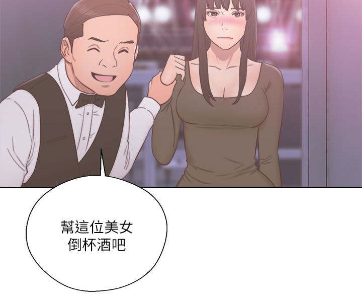 第75章：妈妈的梦境17