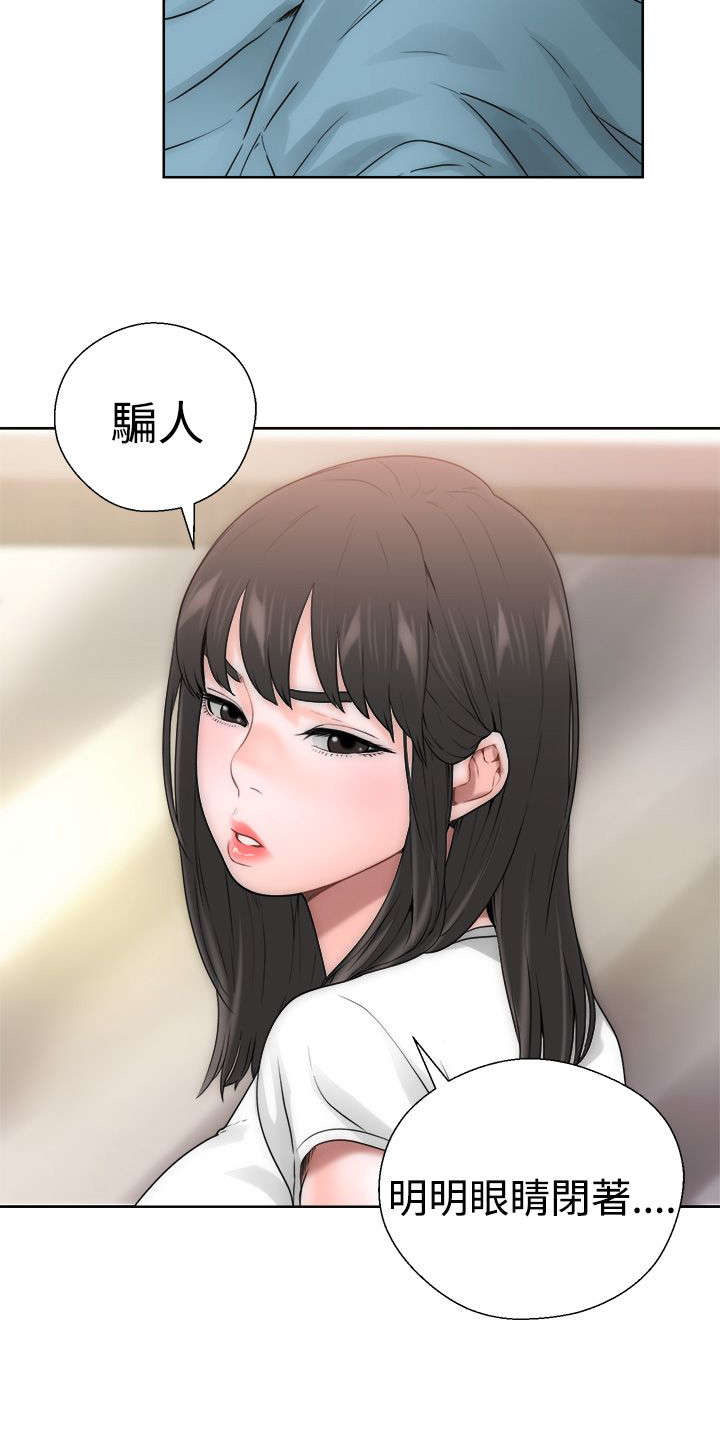 第12章：学习25
