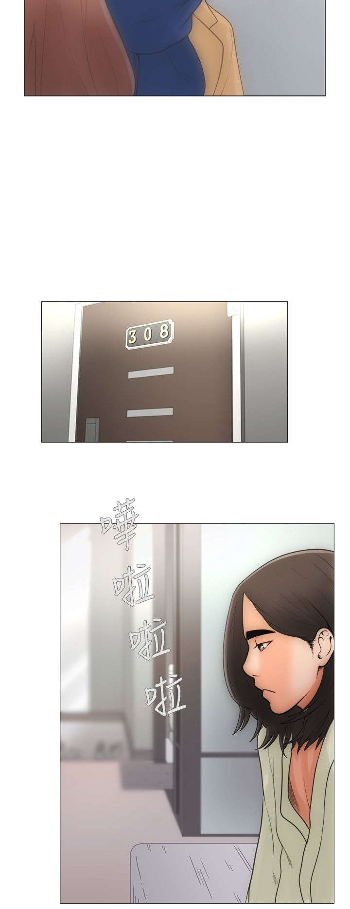 第1章：工作8