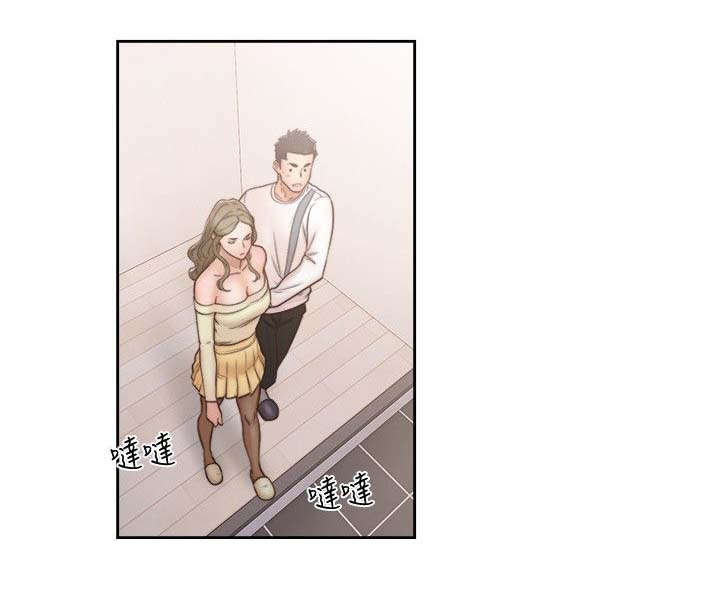 第103章：情不自禁3