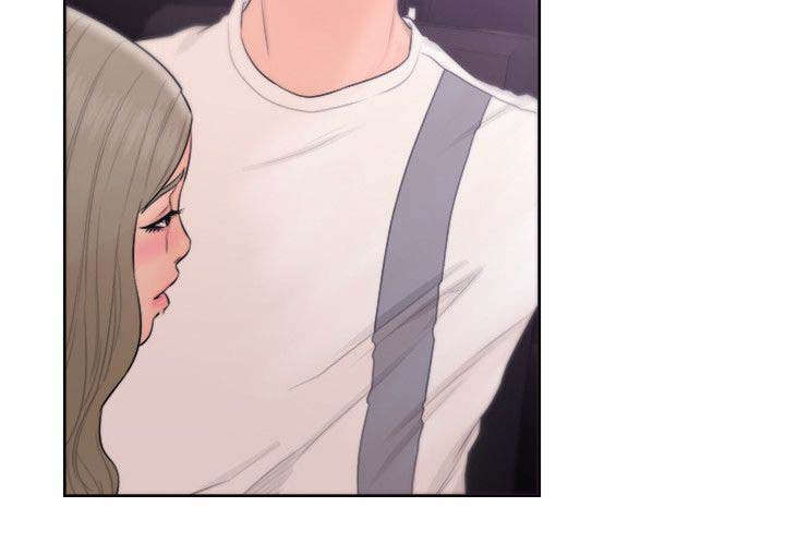 第94章：绿灯1