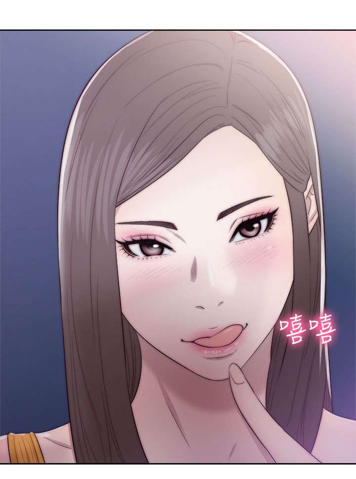 第52章：狐朋狗友14