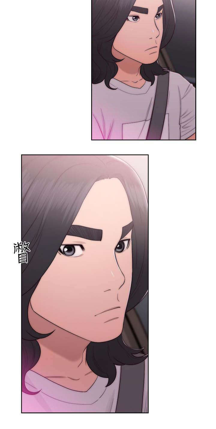 第57章：艳3