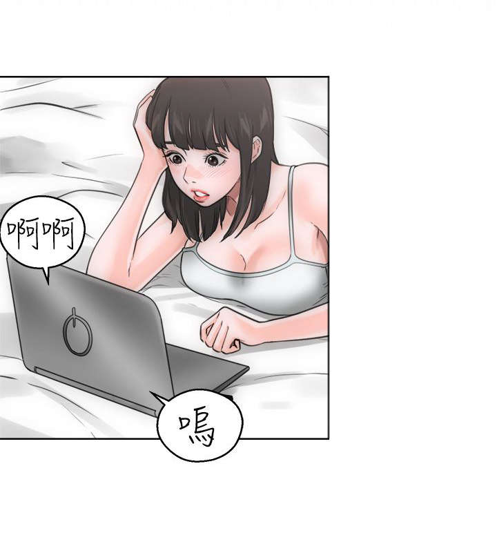 第9章：查找12