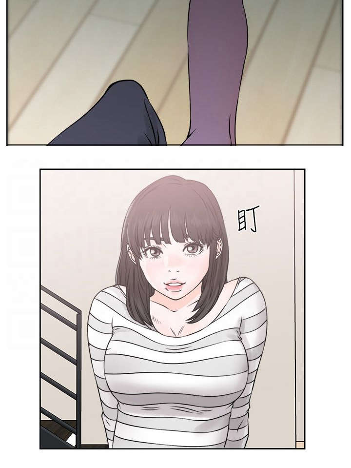 第33章：信任4