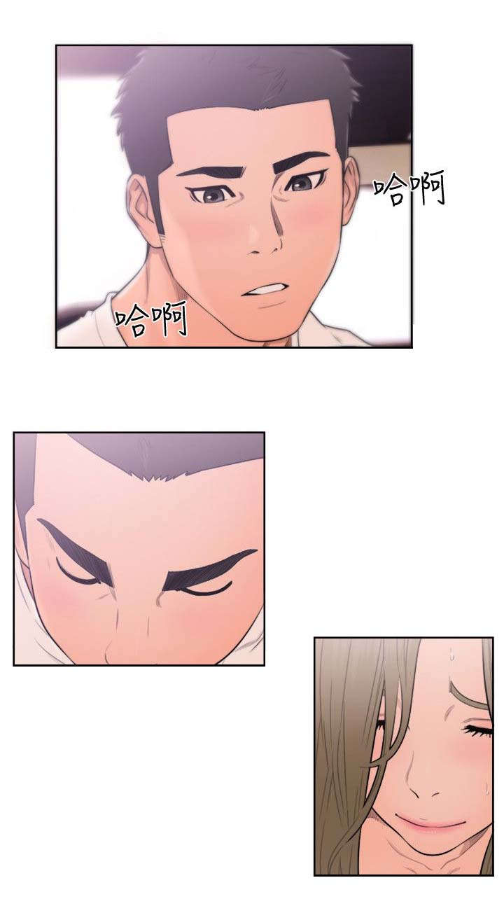 第94章：绿灯9