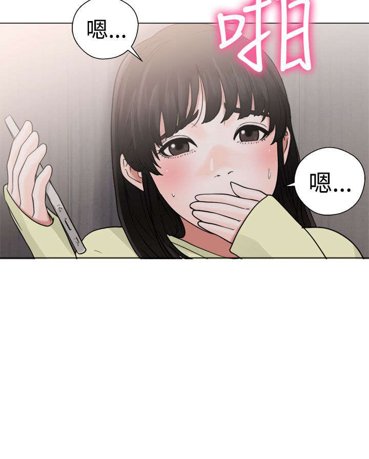 第28章：惊险30