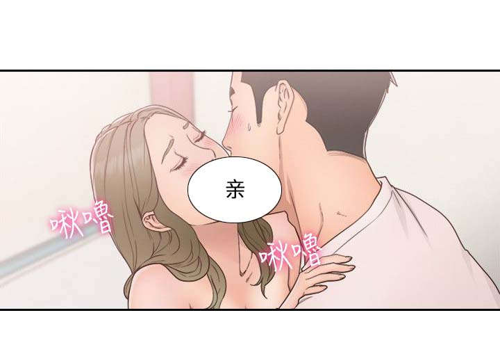 第103章：情不自禁14