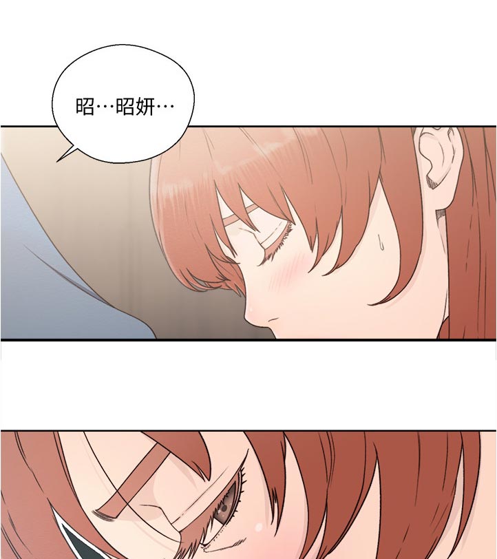 第116章：离开0