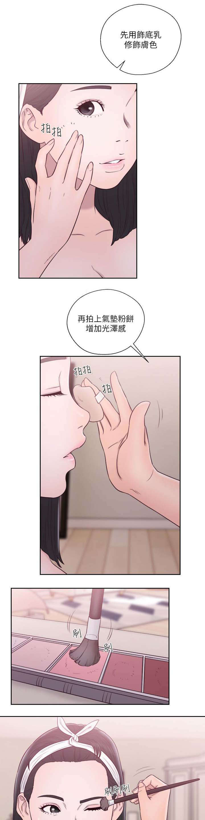 第70章：不好的预感0