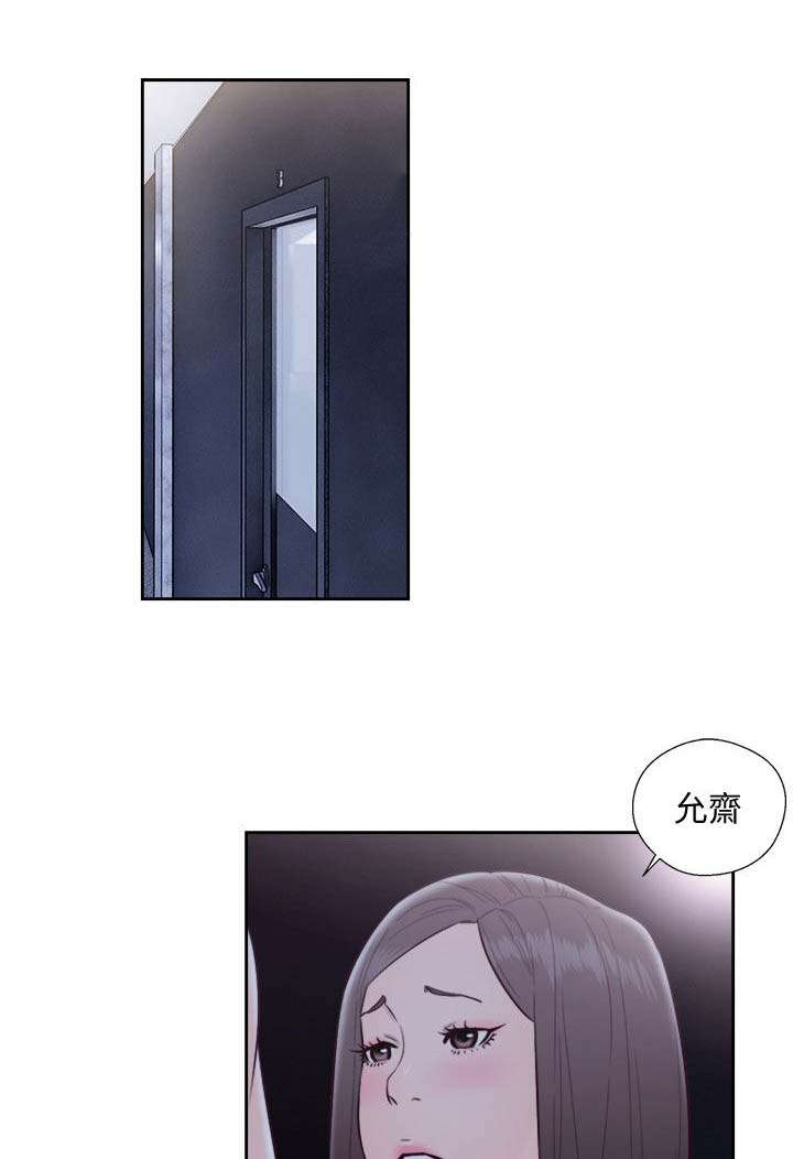 第91章：英雄救美0